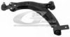 PSA 3520H8PART Track Control Arm